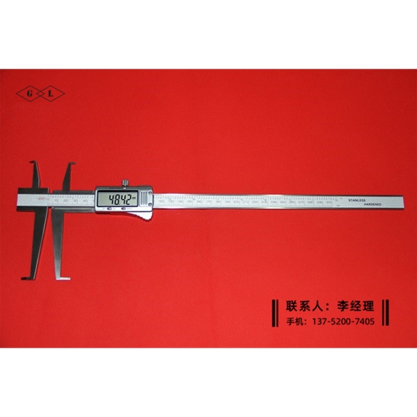 刀头双内沟槽数显卡尺9-300mm