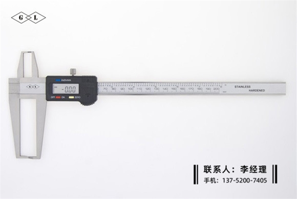 刀头双内沟槽数显卡尺9-200mm