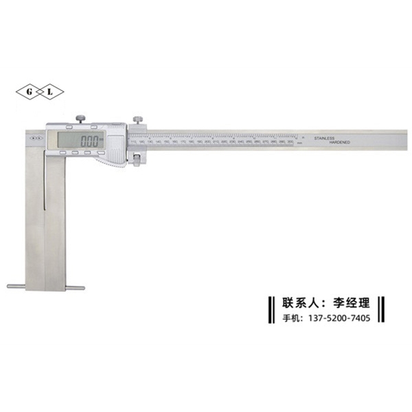 加长爪圆柱头数显卡尺100-300×200mm