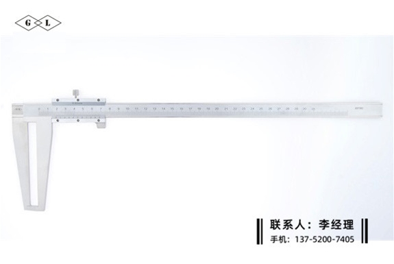 刀头内沟槽卡尺30-300mm