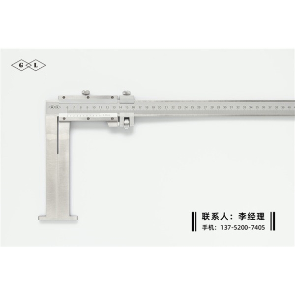 扁头内沟槽卡尺60-560mm