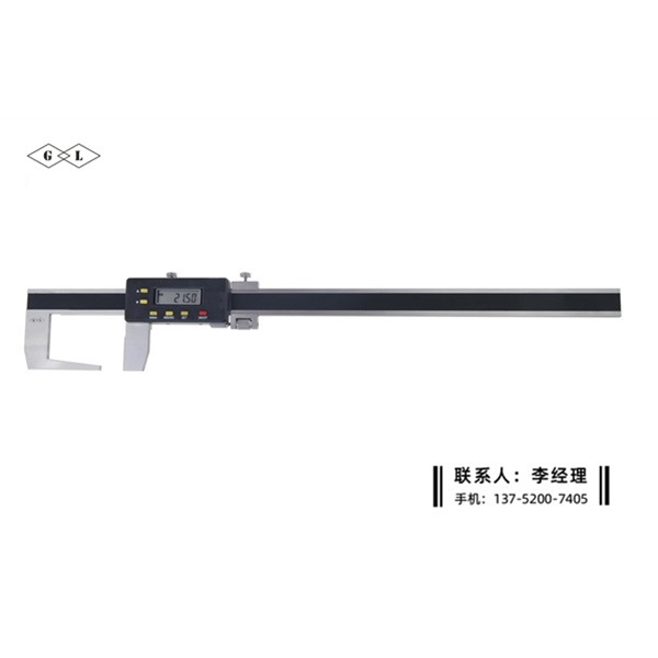外沟槽数显卡尺0-200mm
