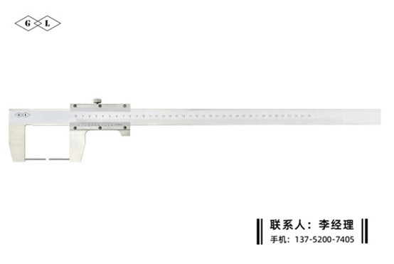 圆柱头外沟槽游标卡尺0-350mm