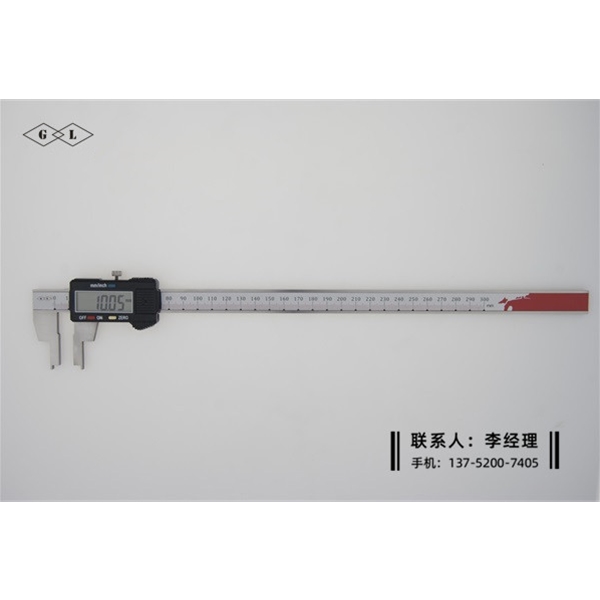 限位外沟槽数显卡尺0-300mm