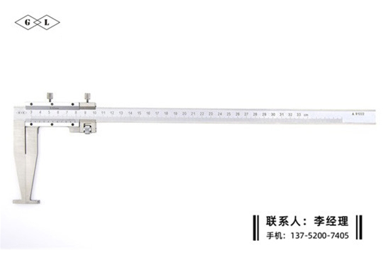 扁头内沟槽卡尺40-340mm