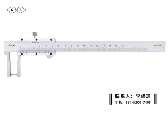 外尖头游标卡尺0-150mm