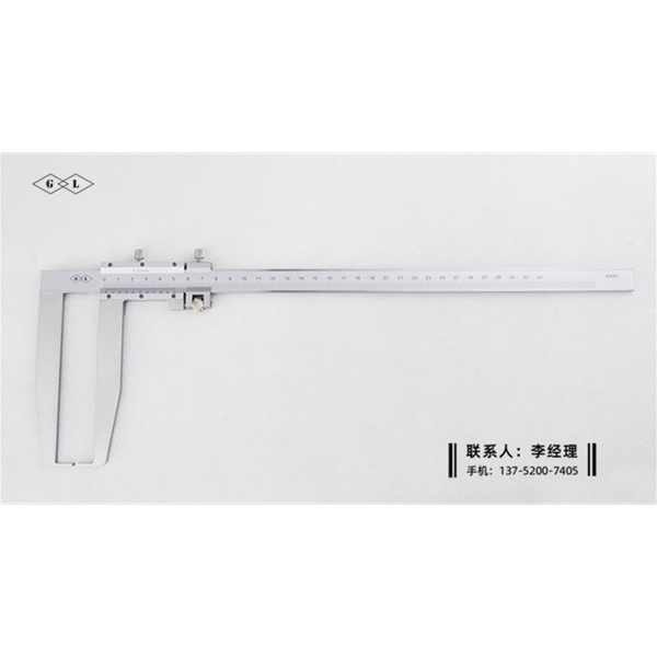 外沟槽游标卡尺0-300mm