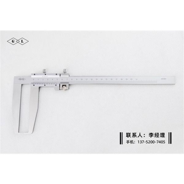 外沟槽游标卡尺0-200mm