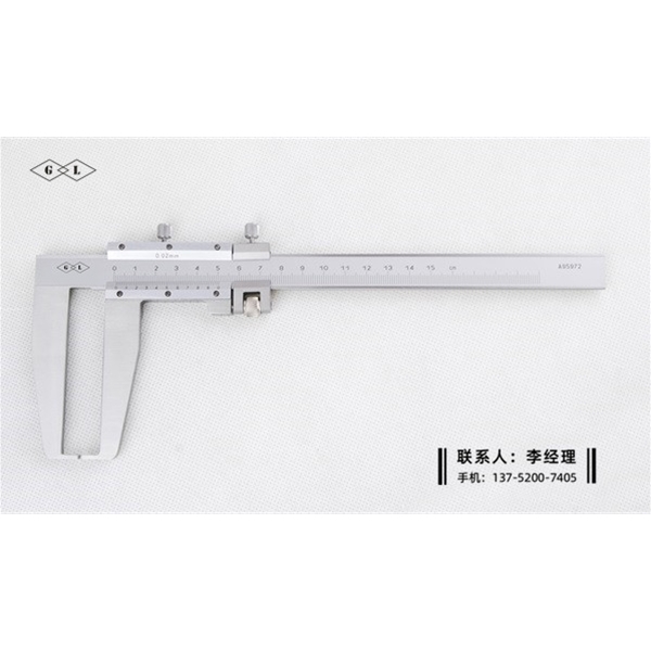 外沟槽游标卡尺0-150mm