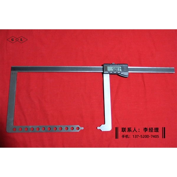 罐壁厚数显卡尺0-100×200mm