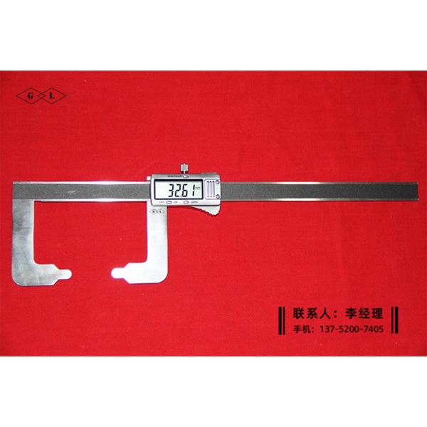 罐壁厚数显卡尺0-100×60mm