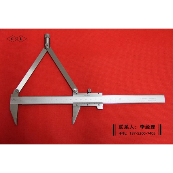 尖爪合金圆规卡尺0-200mm