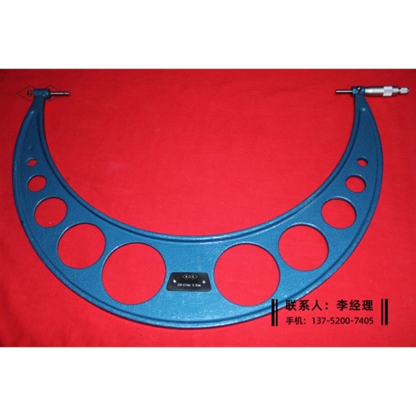 双球头壁厚千分尺450-475mm