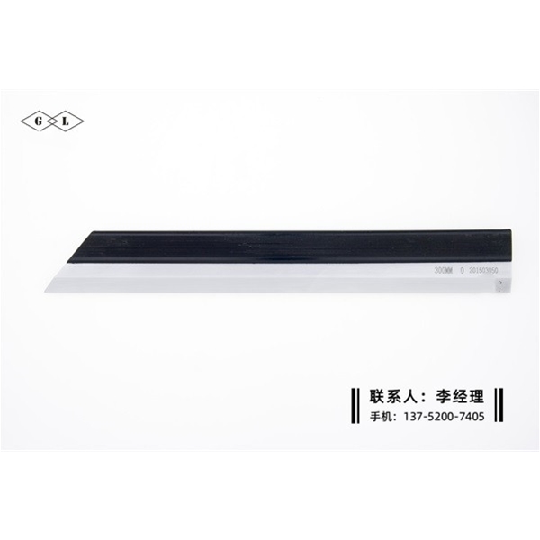 刀口尺0-300mm