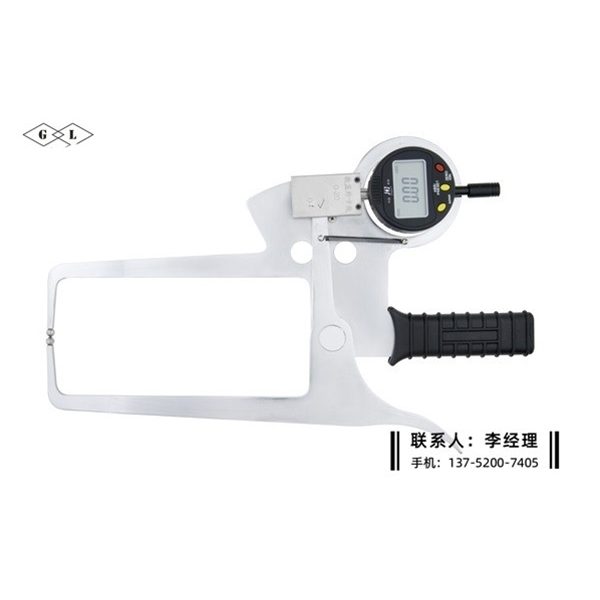 汽车轮毂数显外卡规0-20×170mm