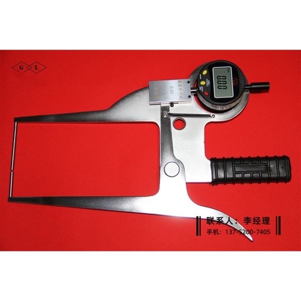 高精度数显外卡规0-20×170mm