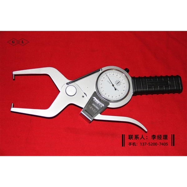 带表外卡规40-60mm