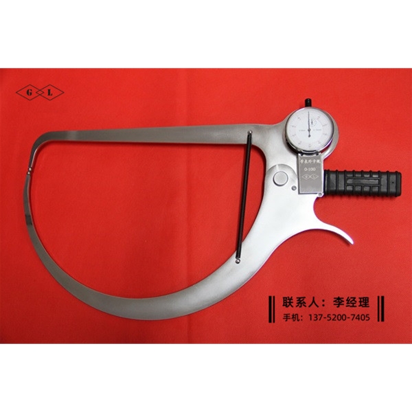 带表外卡规0-100×300×200×0.1mm