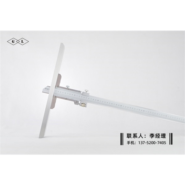 加长桥深度卡尺0-500mm
