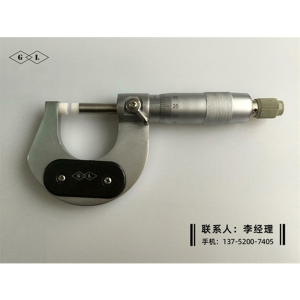 不导磁千分尺0-25mm