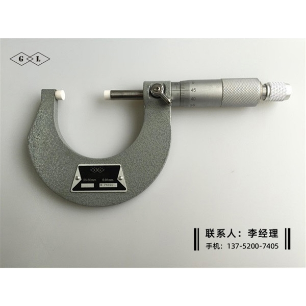 不导磁千分尺25-50mm