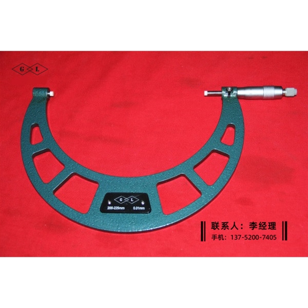 防磁千分尺200-225mm