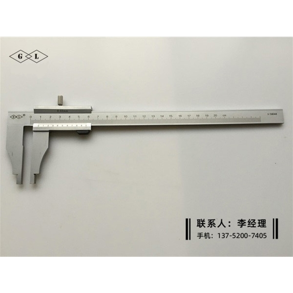不导磁游标卡尺0-200mm