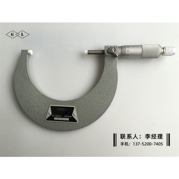不导磁千分尺75-100mm