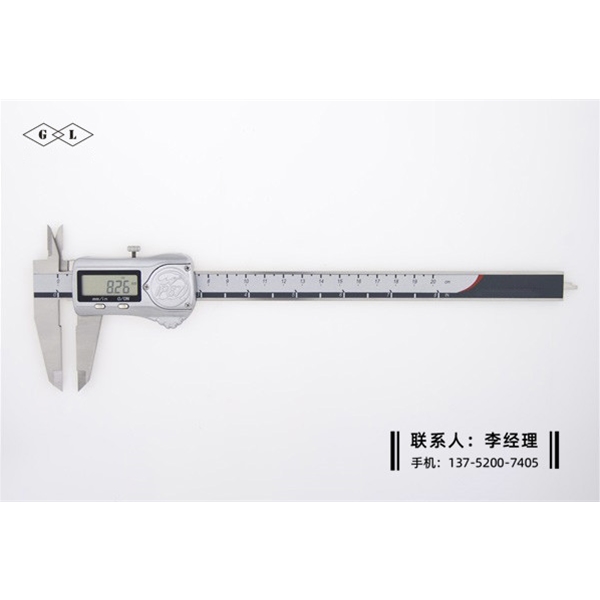 IP67防水数显卡尺0-200mm
