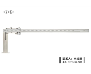 扁头内沟槽卡尺60-560mmA