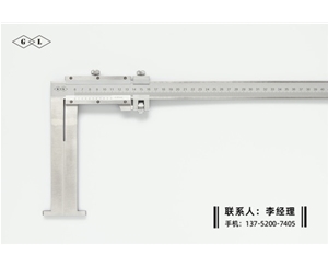 扁头内沟槽卡尺60-560mm