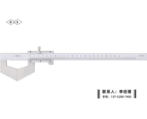 外沟槽游标卡尺0-200mm