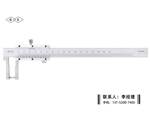外尖头游标卡尺0-150mm