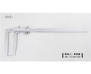 外沟槽游标卡尺0-300mm