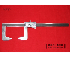 罐壁厚数显卡尺0-100×60mm