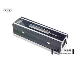 条式水平仪150mm