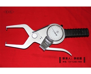 带表外卡规40-60mm