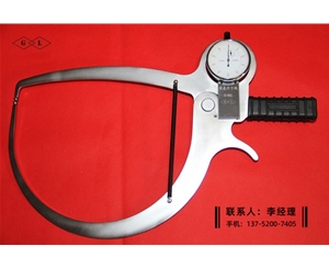 带表外卡规0-80×200×200×0.1mm