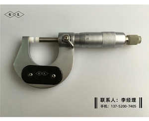 不导磁千分尺0-25mm