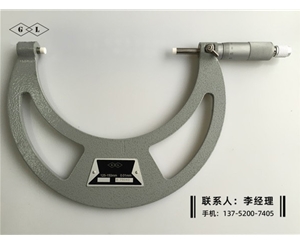 不导磁千分尺125-150mm